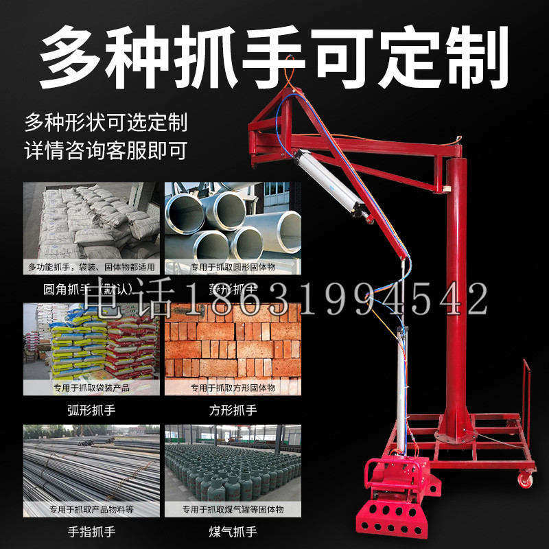 盐水区schunk气缸|德国schunk机械抓手1315983|DPG-PLUS 80-1-AS代理商