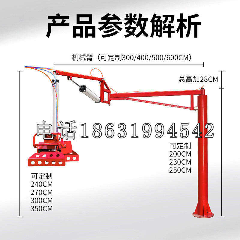 盐水区schunk雄克机械抓手PGN-plus系列0372092|PGN-plus 64-1-AS-KVZ