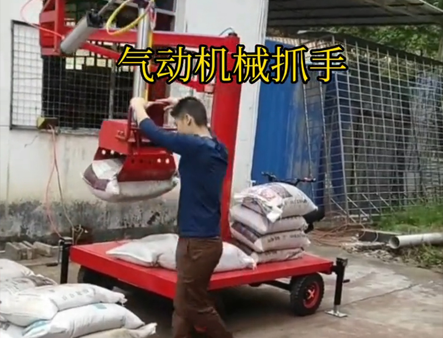 盐水区机械抓手那里有农用随车抓机械抓手哪里卖饲料抓袋机机械抓手盐水区气动吊砖